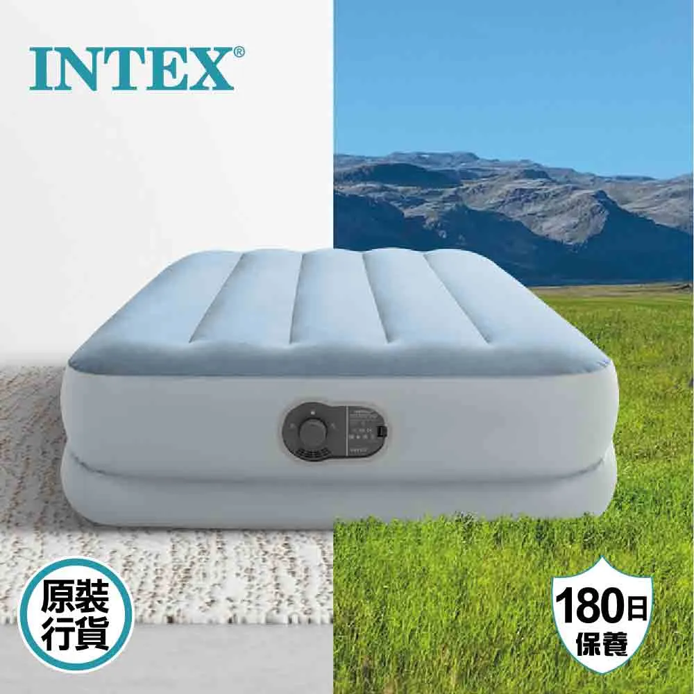 豪華露營充氣床墊連 USB 泵 Dura-Beam Comfort Airbed with Fastfill USB Pump