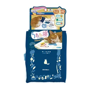 CattyMan Comfortable Cat Pillow - Sleepy Book