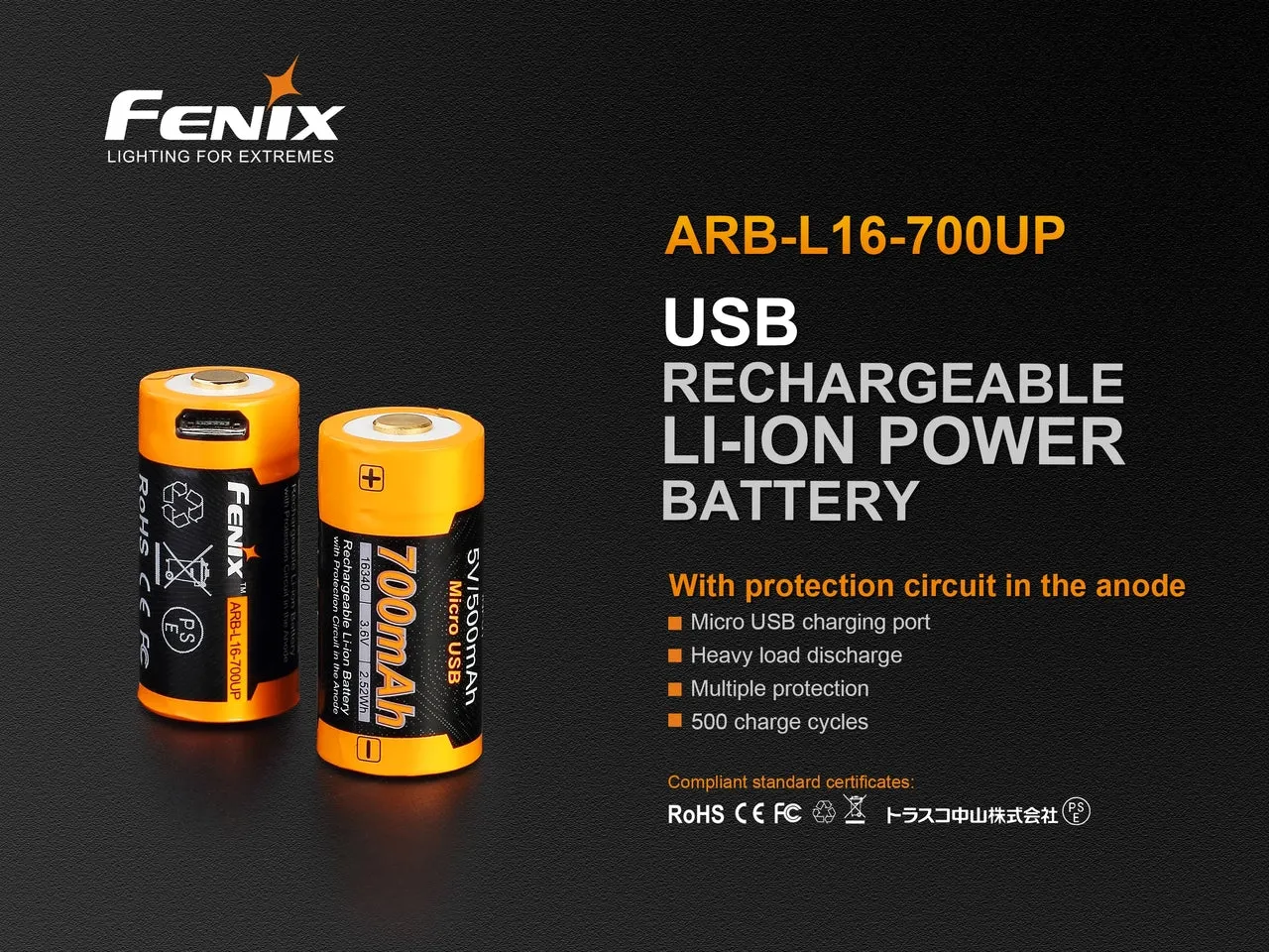 Fenix ARB-L16-700UP USB Rechargeable 16340 Battery