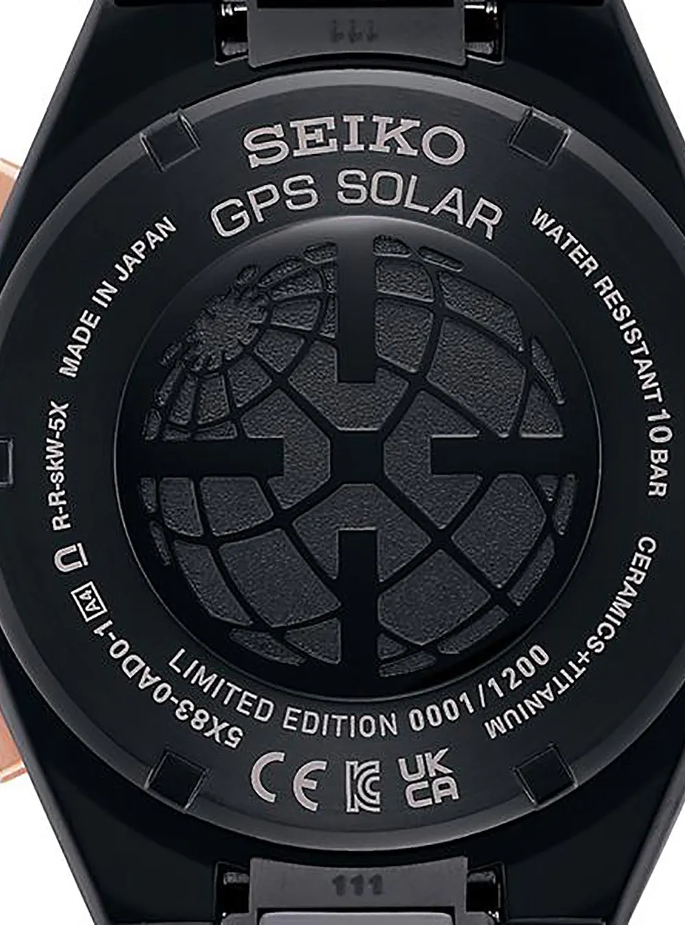 SEIKO WATCH ASTRON SEIKO BRAND 100TH ANNIVERSARY LIMITED EDITION SBXC158 / SSH158 MADE IN JAPAN JDM